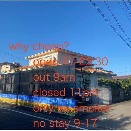 ゲストハウス宮崎 Guesthouse Miyazaki バックパッカー向け個室旅人宿 P有宮崎駅1Km喫煙者不可 Exterior foto