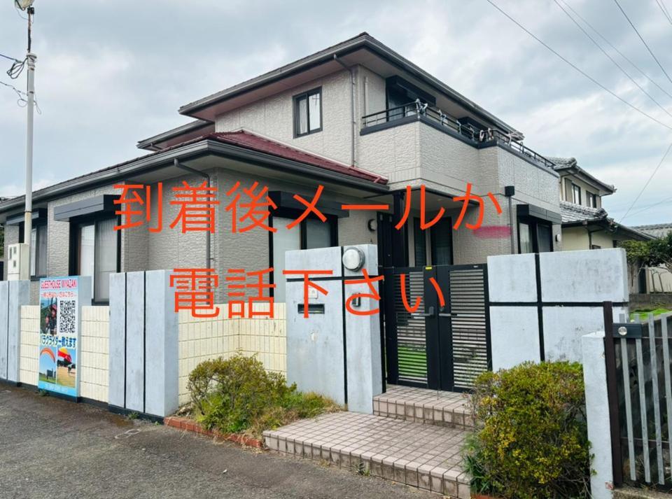 ゲストハウス宮崎 Guesthouse Miyazaki バックパッカー向け個室旅人宿 P有宮崎駅1Km喫煙者不可 Exterior foto