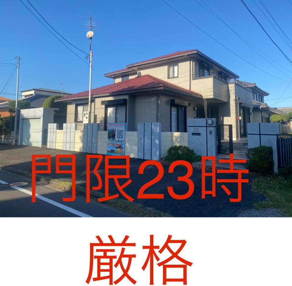 ゲストハウス宮崎 Guesthouse Miyazaki バックパッカー向け個室旅人宿 P有宮崎駅1Km喫煙者不可 Exterior foto